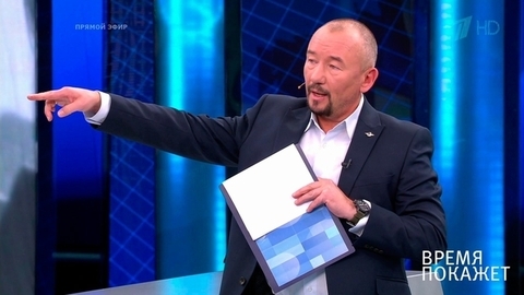 Время покажет