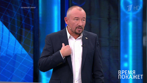 Время покажет