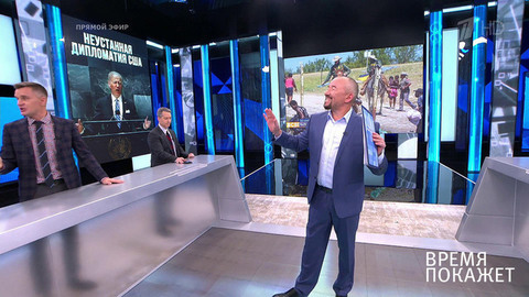 Время покажет