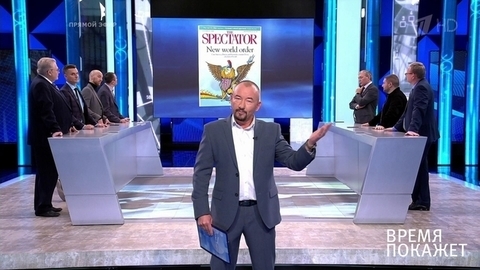 Время покажет