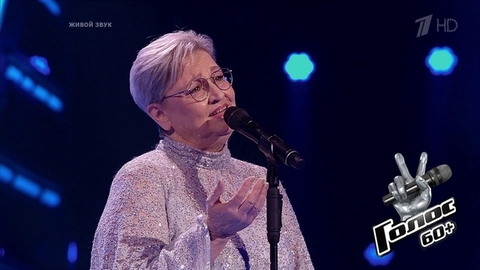 Севиль Чеголя. «Два берега»