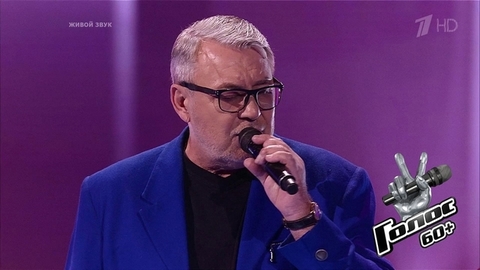 Владислав Медяник. «Love You»