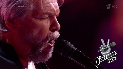 Николай Гусев. «Сердце»