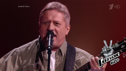 Андрей Фетисов. «It’s a Heartache»