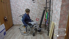 Как добиться наказания для виновника аварии? Человек и закон. Фрагмент 