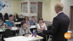 Школа грамотного потребителя услуг ЖКХ. Доброе утро. Фрагмент 