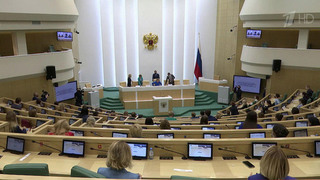 Глава Совфеда РФ Валентина Матвиенко встретилась с выпускницами проекта «Женщина — лидер»