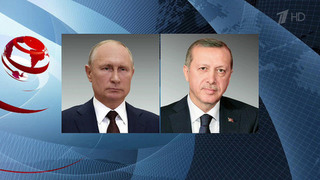 Владимир Путин и Реджеп Тайип Эрдоган встретятся в Сочи лично впервые с начала пандемии