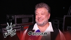 «Мне не обидно проиграть - ведь Михаил Серебряков отстоял нашу Родину». Михаил Дроздецкий. Интервью с финалистом. Голос 60+