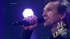 Петр Урбановичус. «Единственная моя»