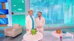 Дикий лосось; шлепающая стопа; выбираем матрас и подушки; рассеянный склероз. Здоровье