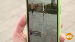 Запускаем ракету всей страной. Доброе утро. Фрагмент