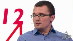 Шокирующее признание мужа исчезнувшей Елены Логуновой. На самом деле. Анонс