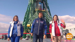 Что мы увидели на Байконуре. Доброе утро. Фрагмент