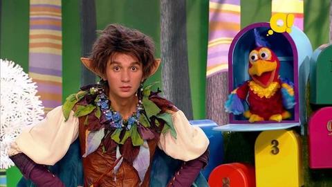 Зима. Magic English