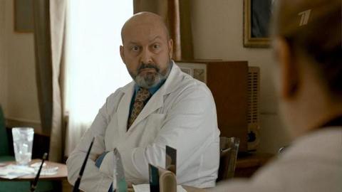 Русские горки. 18 серия. Анонс