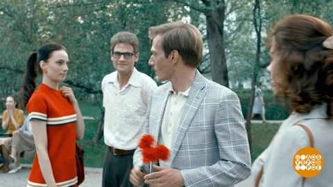 «Русские горки». То ли еще будет! Доброе утро. Фрагмент 