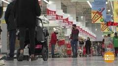 Купить все: а зачем? Доброе утро. Фрагмент 