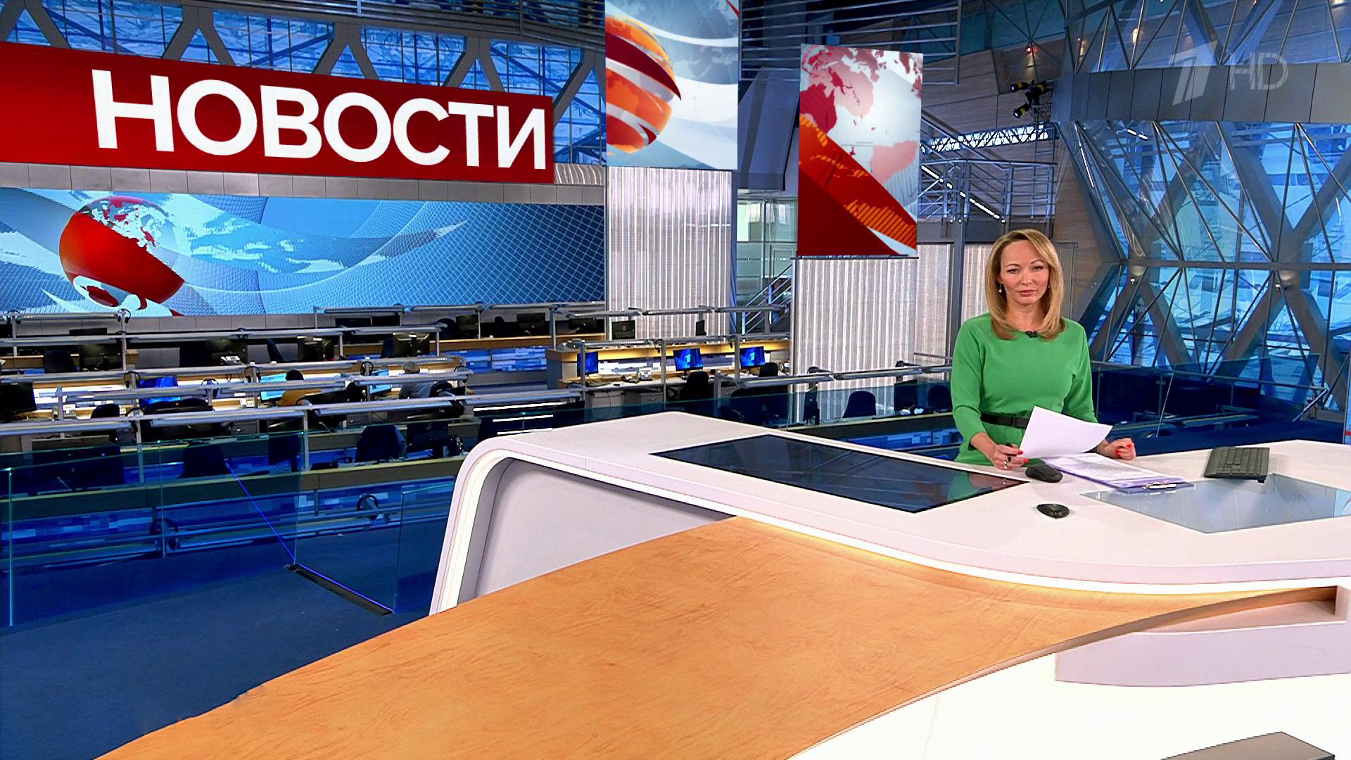 Юг Новый День Год Выпуска Юг Новый День Год Выпуска