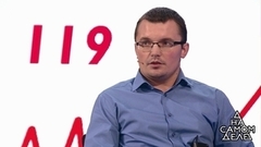 Разоблачение мужа исчезнувшей Елены Логуновой. На самом деле. Анонс