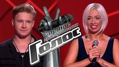 Слепые прослушивания. Голос 10. Лучшие моменты 