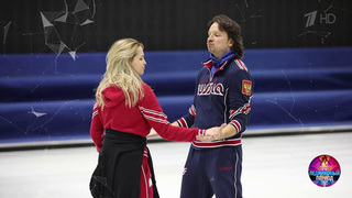 Аглая Шиловская и Максим Шабалин. Профайл. Ледниковый период 2021. Фрагмент