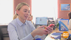 Цифровой этикет. Доброе утро. Фрагмент