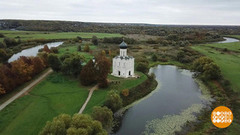 Храм Покрова на Нерли. Доброе утро. Фрагмент 