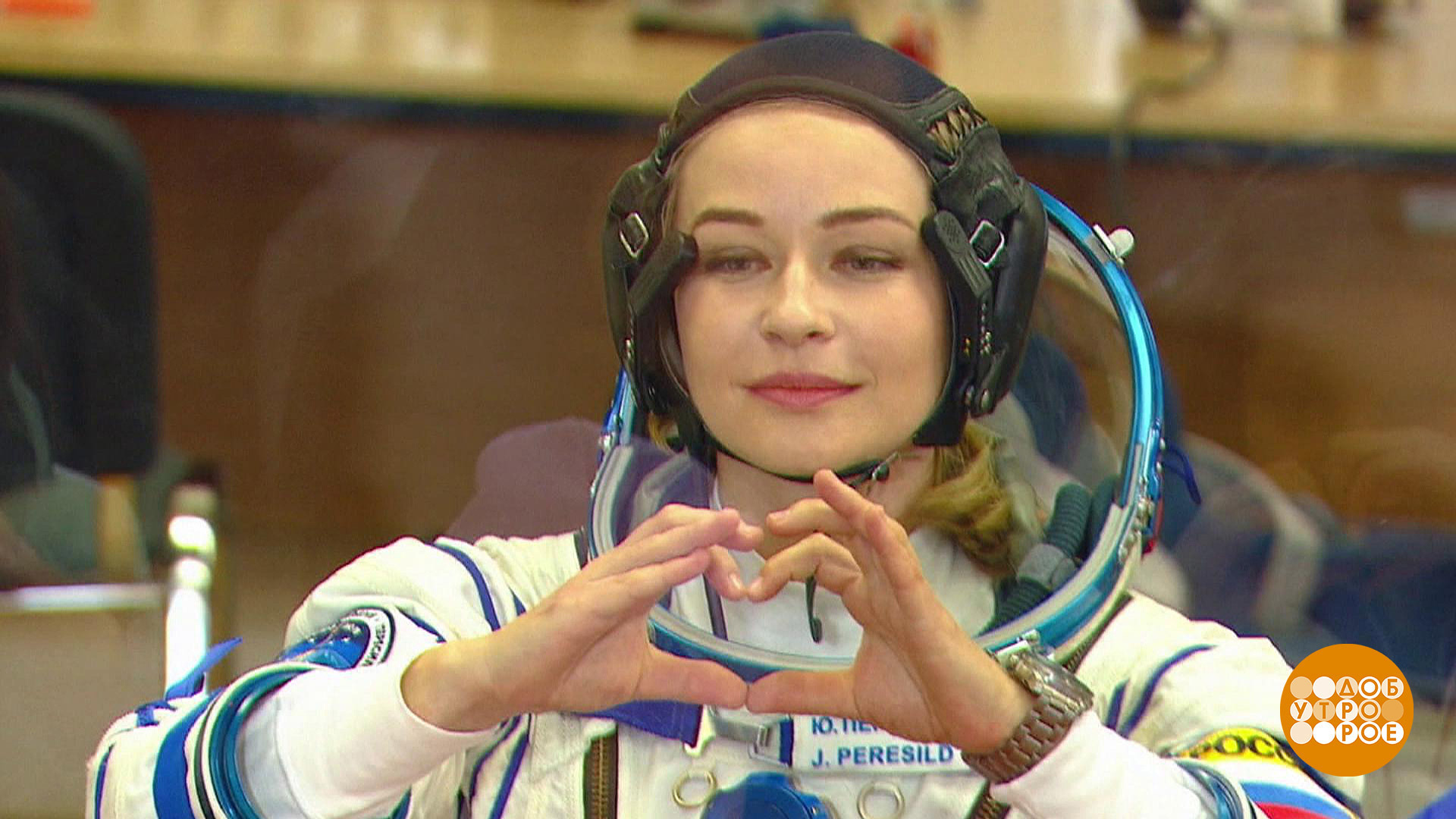 Юлия в космосе