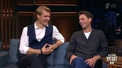 Актеры Кирилл Зайцев и Иван Колесников о новом сезоне шоу "Ледниковый период". Вечерний Ургант