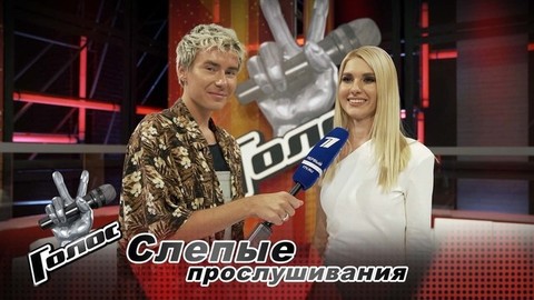 «Я мечтала попасть в команду Александра Градского». Юлия Курганова. Интервью после Слепых прослушиваний. Голос-10