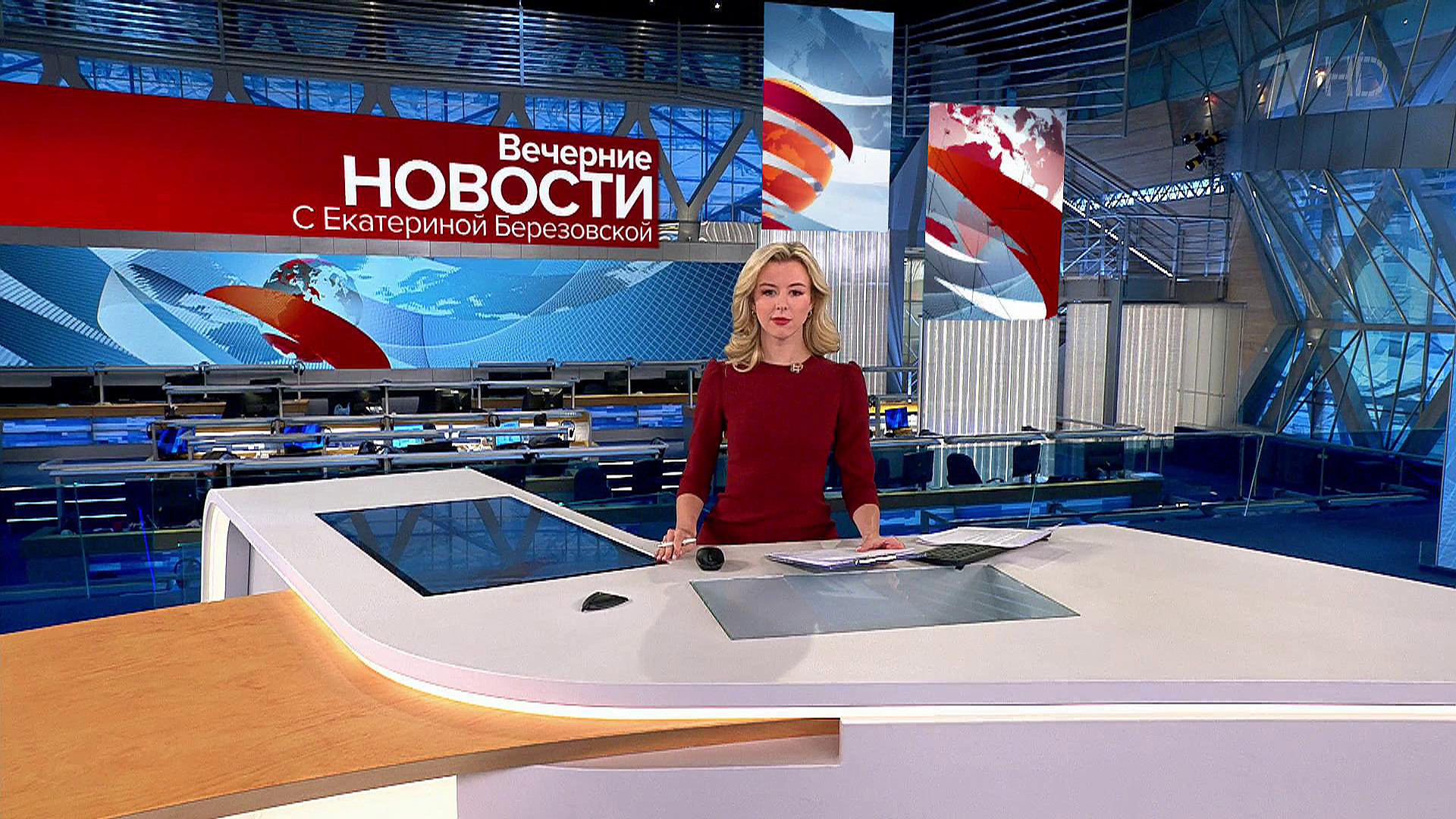 первый канал актеры новости. Смотреть фото первый канал актеры новости. Смотреть картинку первый канал актеры новости. Картинка про первый канал актеры новости. Фото первый канал актеры новости