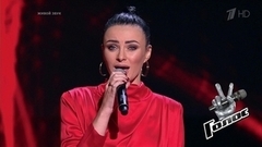 Тамара Кутидзе. «Тбилисо»