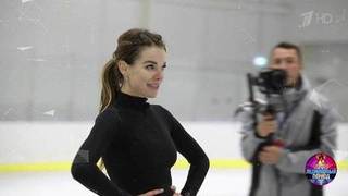 Анна Старшенбаум и Роман Костомаров. Профайл. Ледниковый период 2021. Фрагмент 