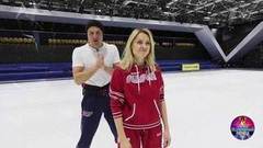 Янина Студилина и Виталий Новиков. Профайл. Ледниковый период 2021. Фрагмент 