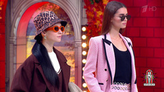 Модные советы с Эвелиной Хромченко: цвета осени. Модный приговор. Фрагмент 