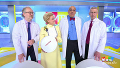 Жить здорово! Анонс