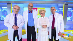 Жить здорово! Анонс