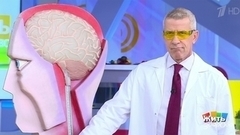 Как бороться с осенней хандрой; еда против выпадения волос; дети с иммунодефицитом. Жить здорово! 