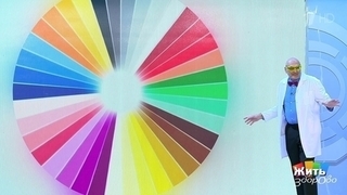 рейтинг передач первого канала 2021. 688574 little 16a2ccbc8c. рейтинг передач первого канала 2021 фото. рейтинг передач первого канала 2021-688574 little 16a2ccbc8c. картинка рейтинг передач первого канала 2021. картинка 688574 little 16a2ccbc8c. Лидером списка стал фильм Леонида Гайдая "Иван Васильевич меняет профессию" (6,6%). Советскую комедию показали в Новый год на канале "Россия 1". Далее идет картина Владимира Меньшова "Любовь и Голуби" (6,3%), которую зрители смотрели на Первом канале. рейтинг передач первого канала 2021. 688574 little 16a2ccbc8c. рейтинг передач первого канала 2021 фото. рейтинг передач первого канала 2021-688574 little 16a2ccbc8c. картинка рейтинг передач первого канала 2021. картинка 688574 little 16a2ccbc8c. Лидером списка стал фильм Леонида Гайдая "Иван Васильевич меняет профессию" (6,6%). Советскую комедию показали в Новый год на канале "Россия 1". Далее идет картина Владимира Меньшова "Любовь и Голуби" (6,3%), которую зрители смотрели на Первом канале.