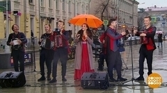 Павел Уханов и  «GармоньDRIVE». Доброе утро. Фрагмент