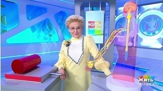 рейтинг передач первого канала 2021. 688791 little dbbf07fb23. рейтинг передач первого канала 2021 фото. рейтинг передач первого канала 2021-688791 little dbbf07fb23. картинка рейтинг передач первого канала 2021. картинка 688791 little dbbf07fb23. Лидером списка стал фильм Леонида Гайдая "Иван Васильевич меняет профессию" (6,6%). Советскую комедию показали в Новый год на канале "Россия 1". Далее идет картина Владимира Меньшова "Любовь и Голуби" (6,3%), которую зрители смотрели на Первом канале. рейтинг передач первого канала 2021. 688791 little dbbf07fb23. рейтинг передач первого канала 2021 фото. рейтинг передач первого канала 2021-688791 little dbbf07fb23. картинка рейтинг передач первого канала 2021. картинка 688791 little dbbf07fb23. Лидером списка стал фильм Леонида Гайдая "Иван Васильевич меняет профессию" (6,6%). Советскую комедию показали в Новый год на канале "Россия 1". Далее идет картина Владимира Меньшова "Любовь и Голуби" (6,3%), которую зрители смотрели на Первом канале.