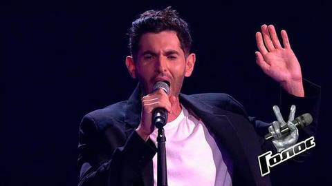 Давид Левин. «Grace Kelly»