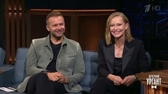 Первый киноэкипаж МКС Юлия Пересильд и Клим Шипенко о съемках фильма "Вызов". Вечерний Ургант