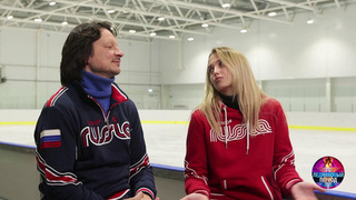 Аглая Шиловская и Максим Шабалин. Профайл. Ледниковый период 2021. Фрагмент 