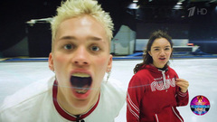 Евгения Медведева и Даня Милохин. Профайл. Ледниковый период 2021. Фрагмент 