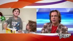 «Аллигатор!» — внук Валентина Юдашкина учится читать на английском. Сегодня вечером. Фрагмент 