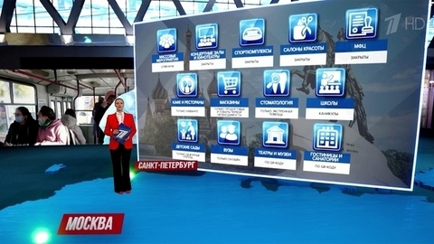 Рост количества заболевших COVID-19 заставляет регионы вводить новые ограничительные меры