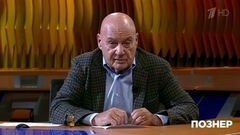 Владимир Познер о вакцинации. Познер. Фрагмент выпуска от 18.10.2021