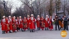 Государственный академический Кубанский казачий хор. Доброе утро. Фрагмент